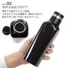 Style Bottle 480ml (SI)