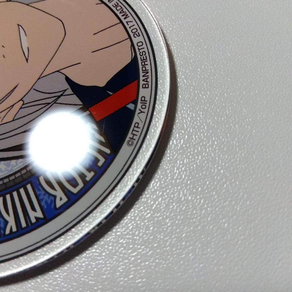 [USED] Yuri!!! On Ice Victor Childhood Prize Acrylic Keychain