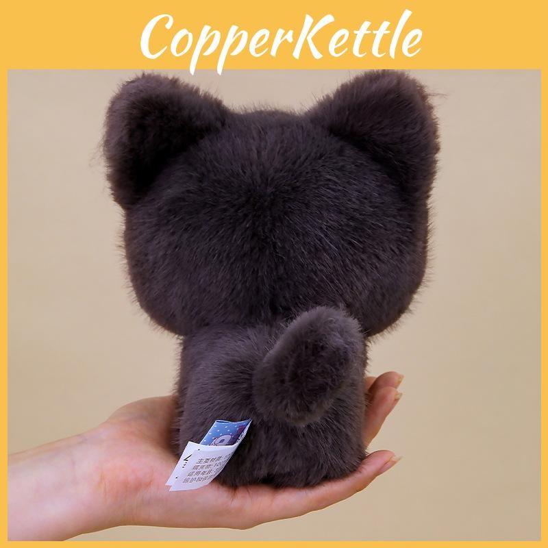 Black Brown Cat Cute Plush Toy Children Teens Cozy Bedtime Festival Gift Doll