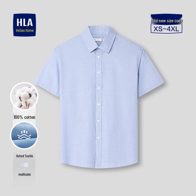 HLA Men s Pure Cotton Short Sleeve Casual Shirt L