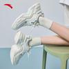 Anta Women's Rabbit Platform Casual Sneakers