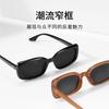 Sunglasses for women with a high-end feel, sunscreen, polarized light, UV protection, American retro small frame square sunglasses, glasses