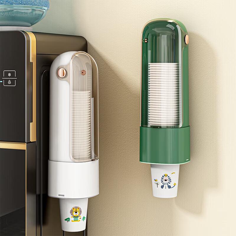 Disposable Cup Dispenser