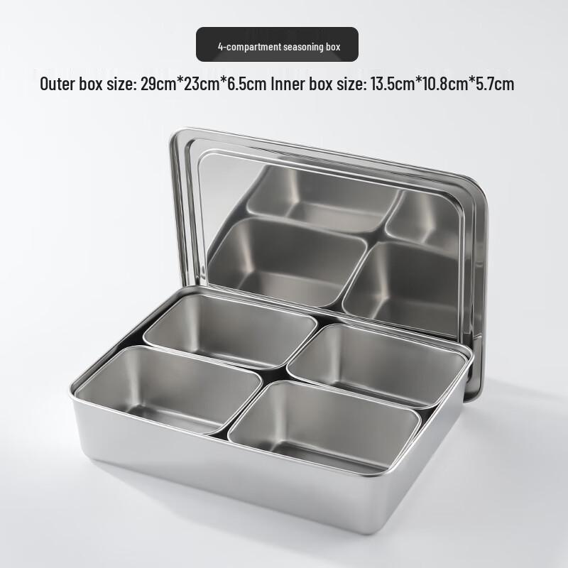 Kang Fu Tao Commercial Stainless Steel Spice Box
