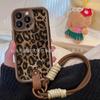 Fashion Leopard Print iPhone17Promax/16Promax/15/14/13/12/11 Wristband Lanyard Phone Case