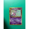 Used Pokemon Card Old Back Espeon LV.45 No.196