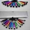Mini Stylus Electronic Dust Plug Metal Stylus Cute Stylus
