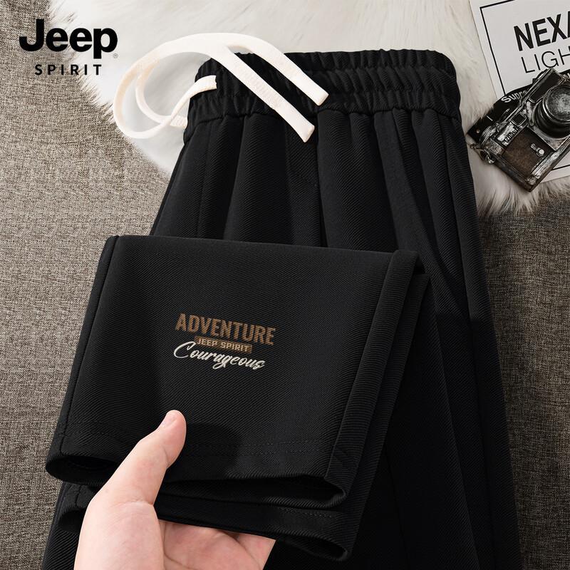 JEEP SPIRIT Men's Casual Straight-Leg Drape Pants