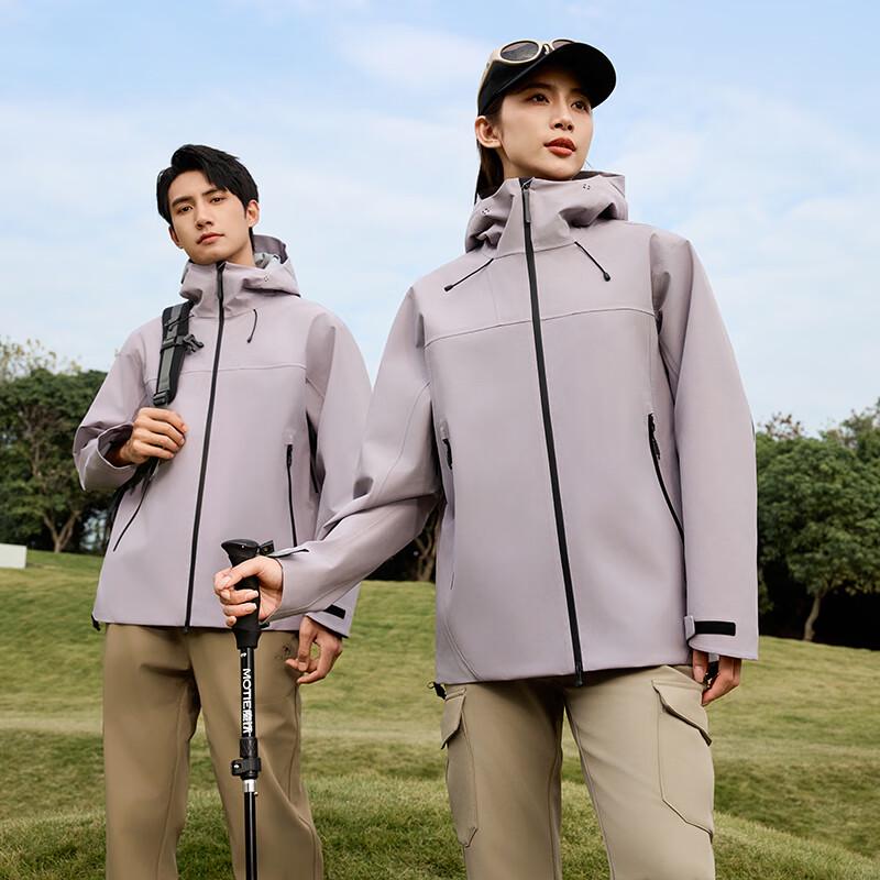 Firstview Unisex Outdoor Hardshell Jacket FV25D1851