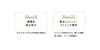 [SOUBIEN] (Soubien) Women's Washable Japanese-style Underpants, Warm Winter Wear, Heat+Fit, White, Three-Quarter Length, Stretch, Thermal, Toray