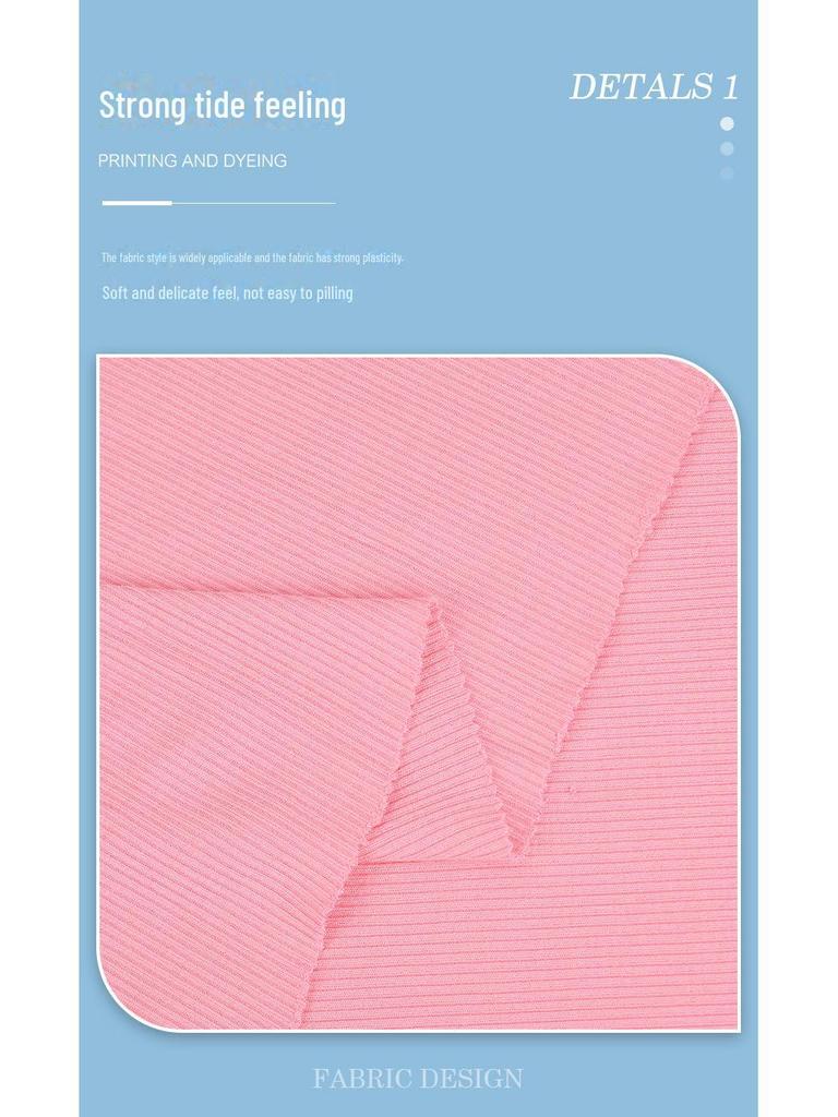 French Ribbed Modal Knit Elastic Cardigan Fabric