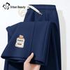 Women's High-Waist Wide-Leg Outdoor Sports Pants