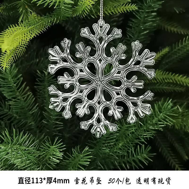 New Christmas Transparent Ice Crystal Snowflake Christmas Tree Decoration Supplies Christmas Atmosphere Christmas Tree Snowflake Pendant