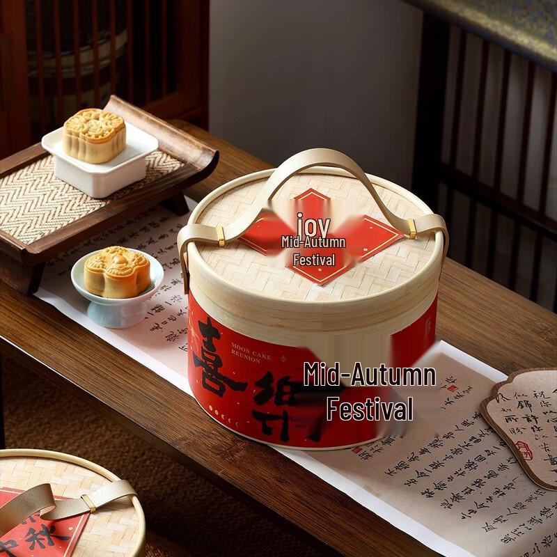 Mid-Autumn Festival Mooncake Gift Box
