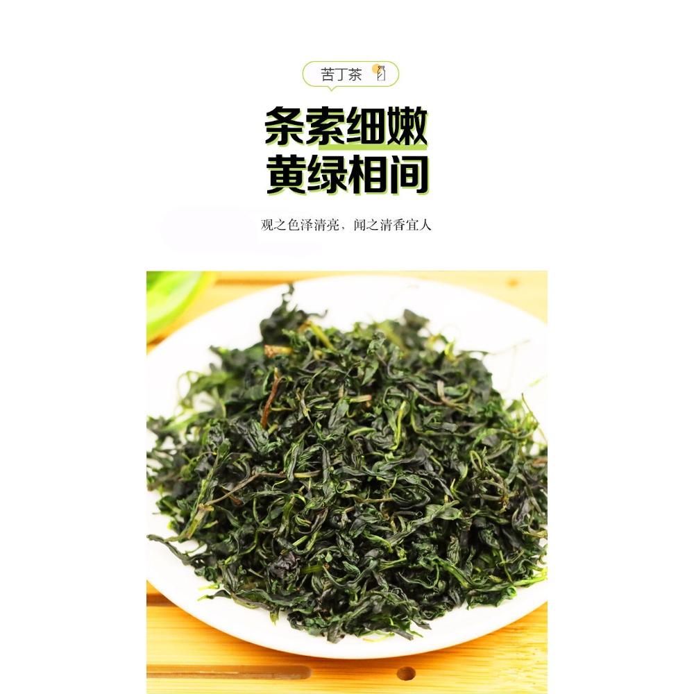 Chá de Ervas Folha de Kudzu Lata de 40g Desintoxicação Natural Impulso de Energia