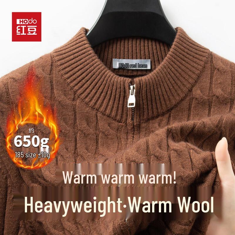 

Hodo Men s Heavyweight Wool Blend Pullover Sweater XL