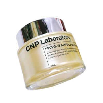 Laboratory Propolis Ampoule Oil-In-Cream – 50ml