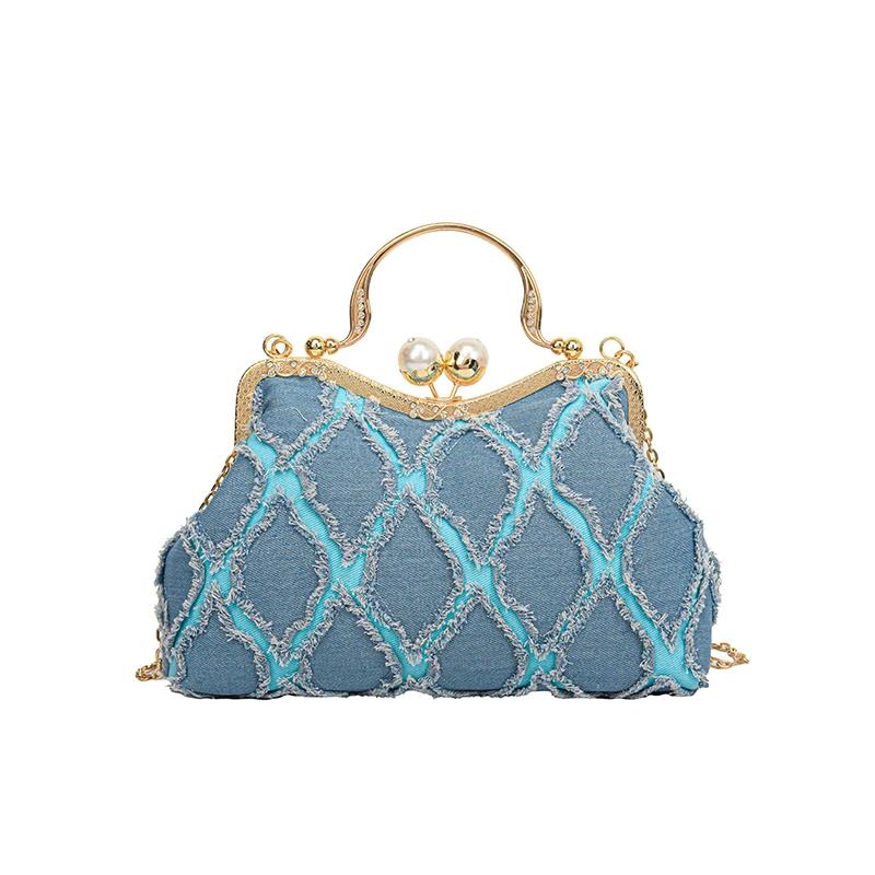 

Vintage Denim Shoulder Bag Light Blue Bag Metal Chain Clutch Old Kiss Lock Crossbody Frame Evening Bag New
