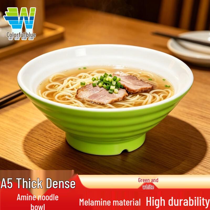 A5 Thickened Melamine Noodle & Soup Bowls