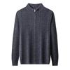 Men's Jacquard Wool Cardigan - 2025 Autumn/Winter Fashion, Zip-Up Stand Collar, Casual Sweater for Middle-Aged and Young Adults.
