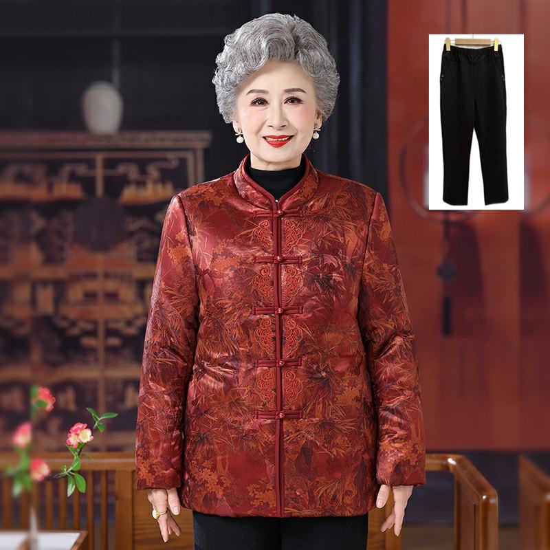 Winter Chinese Style Plate Buckle Padded Jacket for Elderly Women - Festive Tang Suit