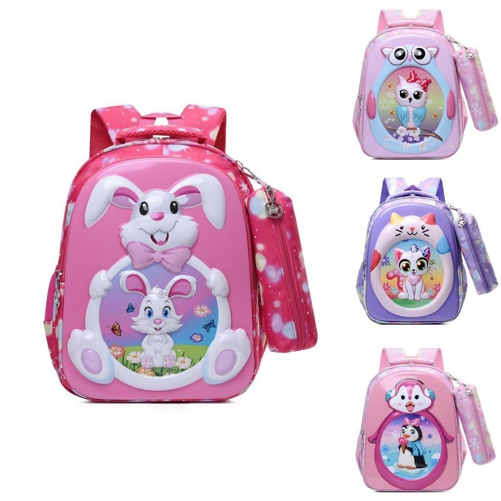 Breathable Nylon Backpack For Children Colorful Animal Patterns Unisex Primary School Bag