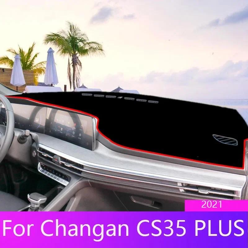 

Для автомобіля Changan Cs35 Plus Накладка на панель приладів Килимок-підкладка Dashmat Захист від світла Козирок від сонця Килимки на панель приладів Автоаксесуари Right driving