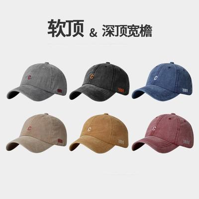 Hat Men's Vintage Old Cap Female Student Versatile Embroidery Casual Soft Top Hat Sports Street