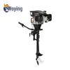 Woying 5.0 HP Air-Cooled Four-Stroke Outboard Motor