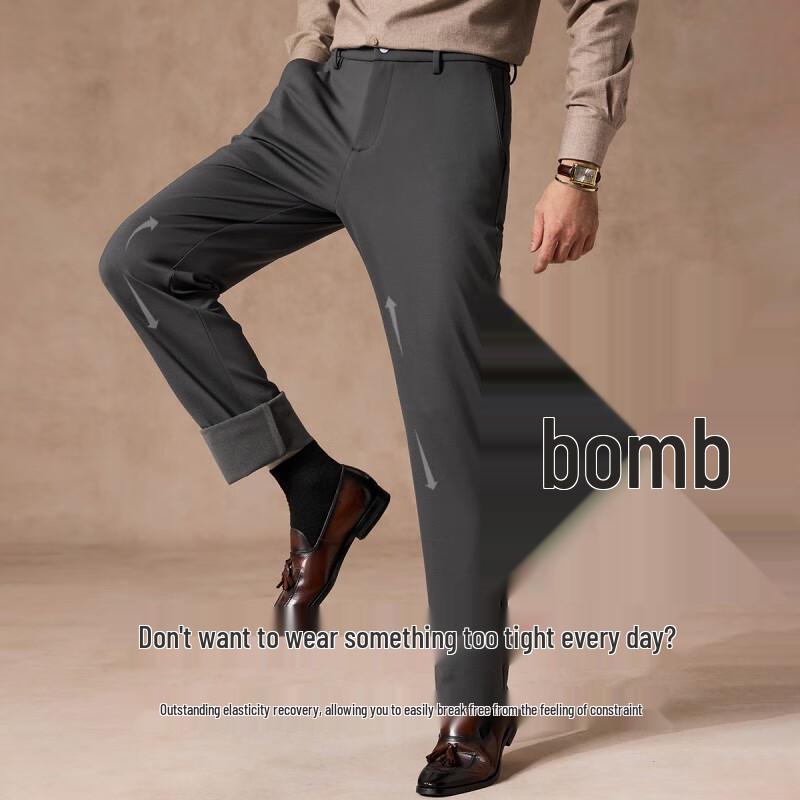 Judger Men's Casual Straight Fit Pants