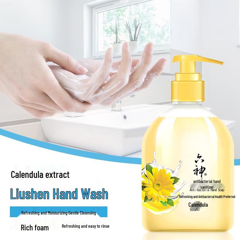 Liu Shen Antibacterial Hand Wash with Calendula Extract, 2 x 500ml