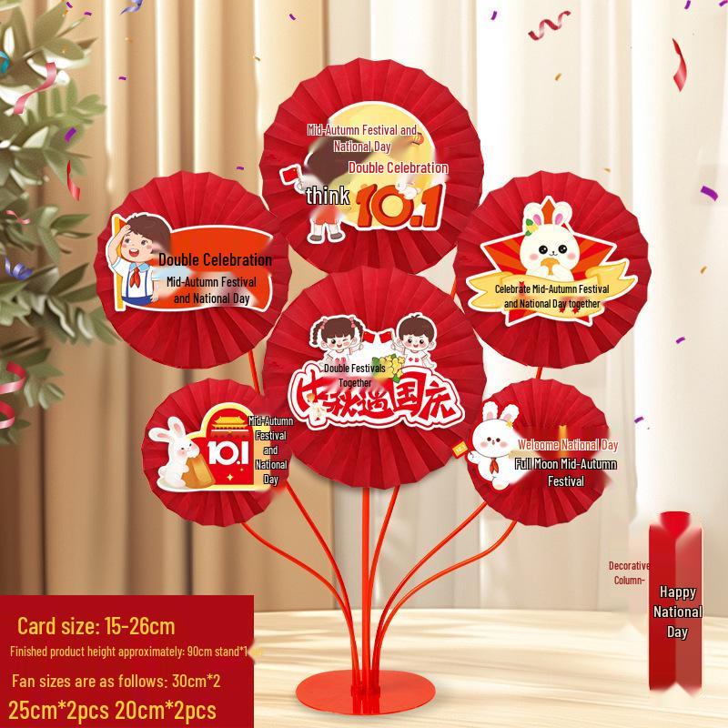 Mid-Autumn Festival Paper Fan & Flower Decorations for Mall, Jewelry Store, Table, and National Day Activities