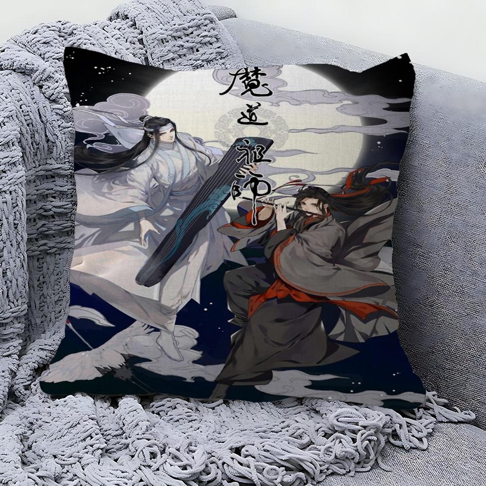 Mo Dao Zu Shi Pillow Cover For Bedroom Room And Living Room Sofa Decorative Cushion Cover