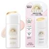 Shiseido Anessa Day Serum UV Tone Up Light Pink SPF50+ PA++++ 30mL Beauty Serum Cream Emulsion Morning and Day Use