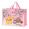 Pokémon Kids' Leisure Bag CPKD1953 Pink