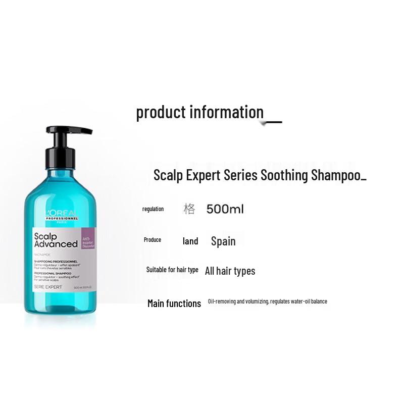 L'Oréal Professionnel Scalp Advanced Oil Control Volumen Shampoo