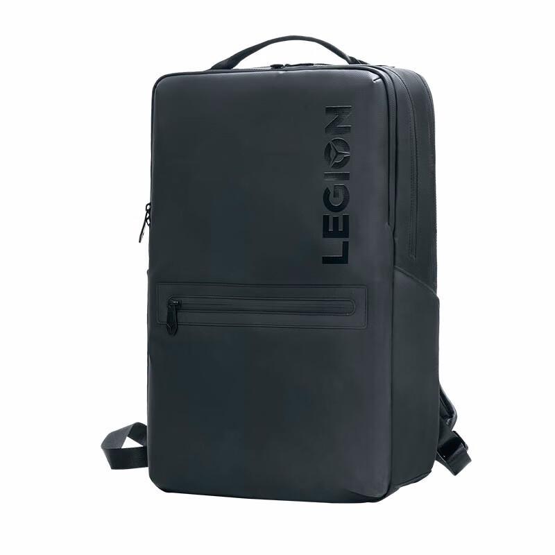 

Lenovo P2 Multifunctional Business Laptop Backpack