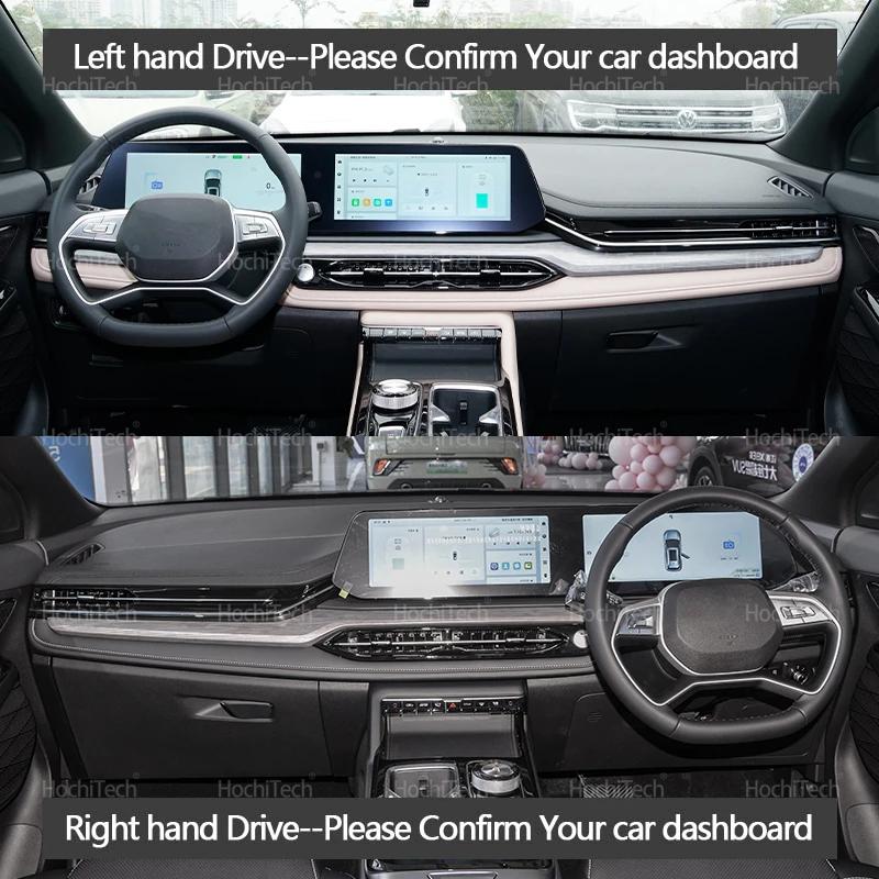Dashboard Cover for JAC JS6 JAC Sehol QX Evo 7 Sport 2021-2025 Car Dashboard Cover Avoid Light Pad Instrument Cover Mat Carpet