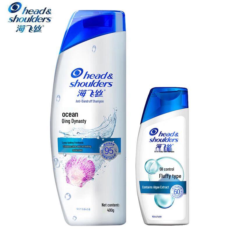 

Head & Shoulders Anti-Dandruff Shampoo, Ocean Fresh