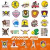 50 Yellow Softball Stickers Softball Stickers Skateboard Guitar Suitcase Waterproof Stickers