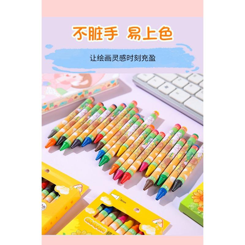 Kids Non Staining Drawing Crayons 12 Colors Oil Pastel Art Painting Tool Set