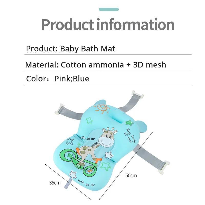 Baby Badewannensitz Stützmatte Faltbare Baby Badewannenmatte & Stuhl Neugeborenen Badewannenkissen Säugling Rutschfest Weich Komfort Körperkissen