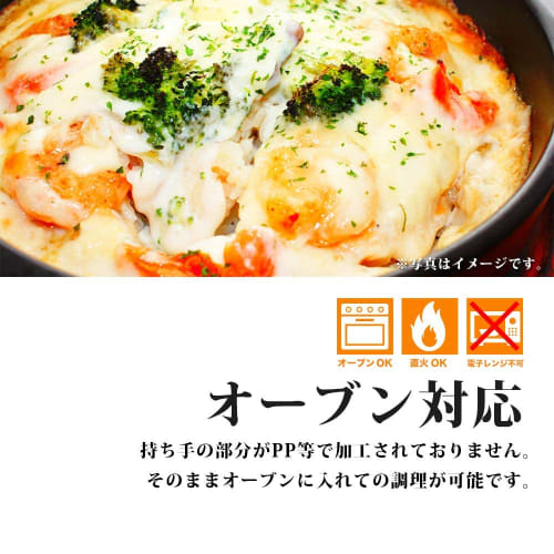 KIPROSTAR Commercial Stainless Steel Frying Pan, 24cm, Induction Compatible, Triple-Layered Bottom, Dishwasher Safe, Uncoated, Suitable for Induction