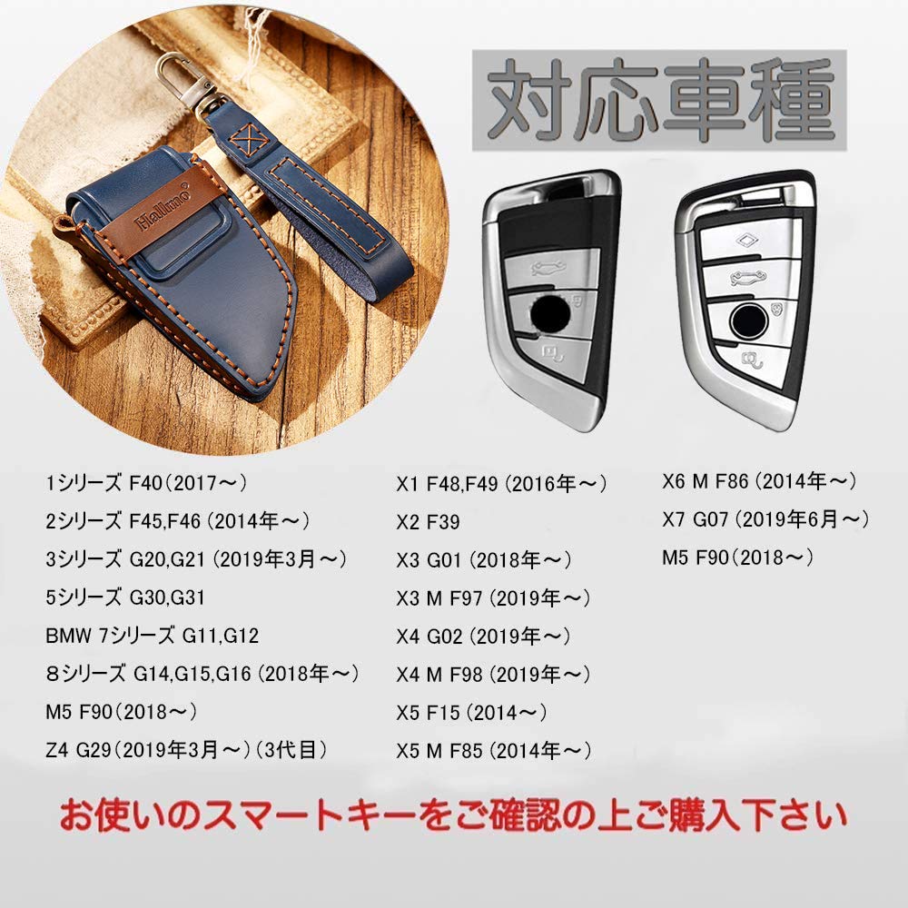 LEXLEY BMW genuine leather key case leather key cover key