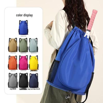 Large Capacity Badminton and Tennis Racket Drawstring Backpack with Custom Printing