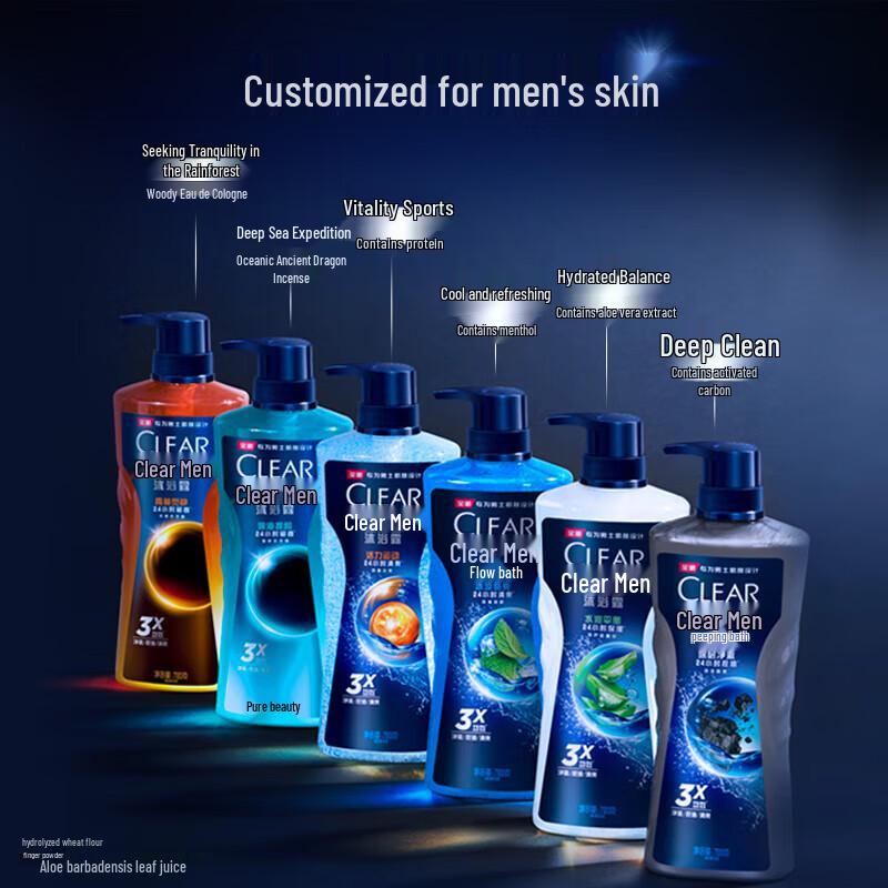 CLEAR Men's Body Wash