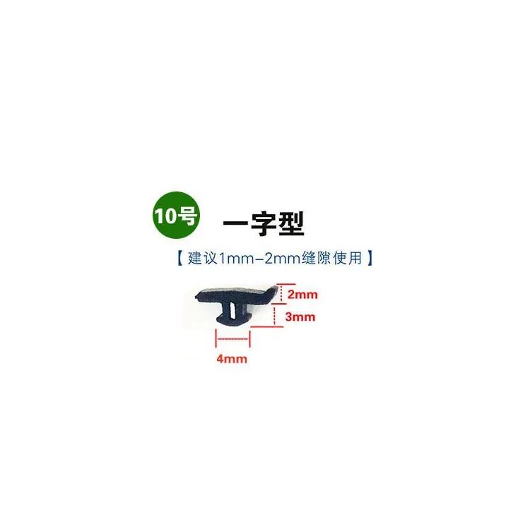 

5/10M Bridge Aluminum Alloy Doors Windows Sealing Strip Card Slot Type EPDM Rubber Strips Soundproof Windproof Waterproof 5m