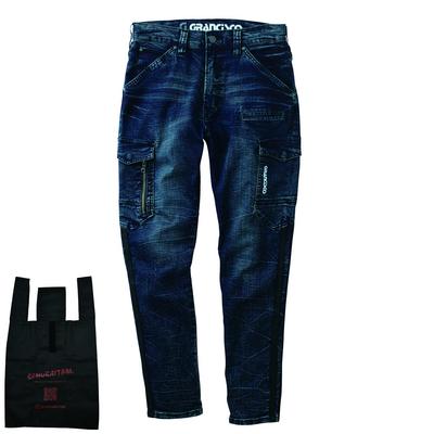 TAKAYA Cargo Pants Work Wear High Elasticity Stretch Denim Gran Cisco All Season Line Denim [Musashino Uniform] <GC-A812-Eco> (L, SP-Special)