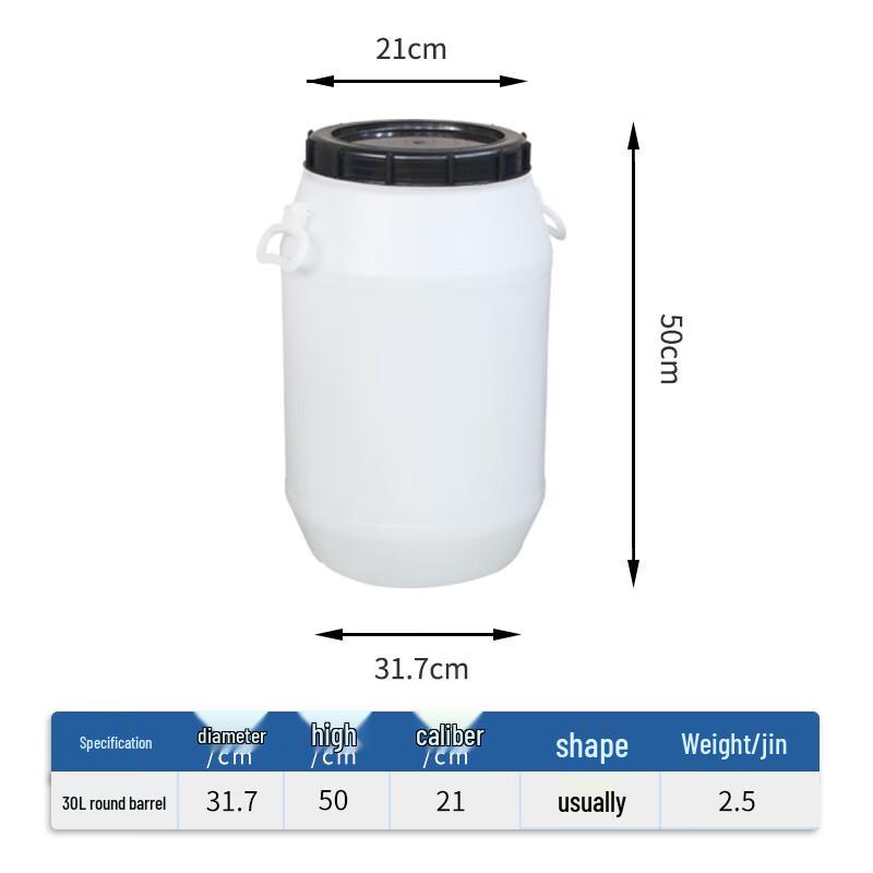 Laino 30L Plastic Multi-Purpose Bucket