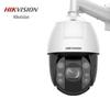 HIKVISION 4MP 23x Zoom PTZ Dome Surveillance Camera CN Plug (adapter Included)